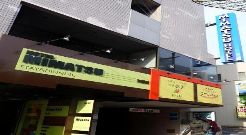 Mimatsu Hotel Mito  Εξωτερικό φωτογραφία